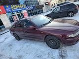 Mitsubishi Galant 1993 годаүшін1 000 000 тг. в Усть-Каменогорск