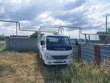 Foton