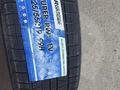 ROATIGER SUPER RW1 EV (99H)үшін33 000 тг. в Алматы