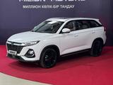 Changan CS75 Pro 2025 года за 10 400 000 тг. в Шымкент