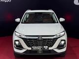 Changan CS75 Pro 2025 года за 10 400 000 тг. в Шымкент – фото 3