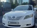 Toyota Camry 2008 года за 7 500 000 тг. в Туркестан – фото 3