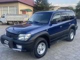 Toyota Land Cruiser Prado 2001 годаүшін7 800 000 тг. в Алматы