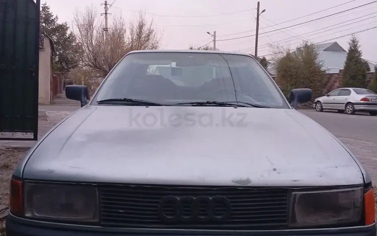 Audi 80 1989 годаүшін640 000 тг. в Тараз