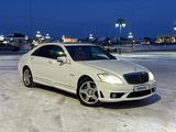 Mercedes-Benz S 350 2008 года за 8 900 000 тг. в Шымкент
