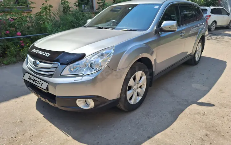 Subaru Outback 2012 года за 7 400 000 тг. в Усть-Каменогорск