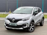 Renault Kaptur 2019 годаүшін8 500 000 тг. в Усть-Каменогорск