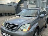 Lexus GX 470 2007 года за 12 500 000 тг. в Астана – фото 3