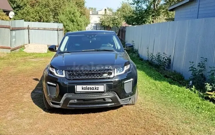 Land Rover Range Rover Evoque 2018 годаfor32 300 000 тг. в Алматы