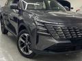 Changan CS75 Plus 2025 года за 9 899 999 тг. в Алматы