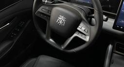 BYD Qin L DM-i Leading 2025 годаүшін10 790 000 тг. в Астана – фото 4