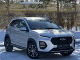Chery Tiggo 2 2023 года за 5 400 000 тг. в Караганда