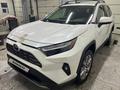 Toyota RAV4 2022 года за 21 400 000 тг. в Алматы – фото 18