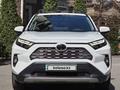 Toyota RAV4 2023 годаүшін18 900 000 тг. в Алматы – фото 8