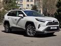 Toyota RAV4 2023 годаүшін18 900 000 тг. в Алматы – фото 7