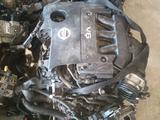 Мотор двигатель на ниссан Привозные Японский за 100 000 тг. в Алматы – фото 2
