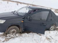 ВАЗ (Lada) Granta 2190 2012 годаfor2 000 000 тг. в Зайсан