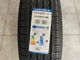 Triangle TR259 215/70R16үшін32 900 тг. в Алматы