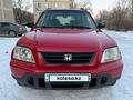 Honda CR-V 1998 годаүшін4 500 000 тг. в Алматы – фото 21