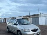 Mazda MPV 2003 года за 2 222 222 тг. в Балхаш