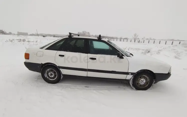 Audi 80 1989 годаүшін750 000 тг. в Караганда