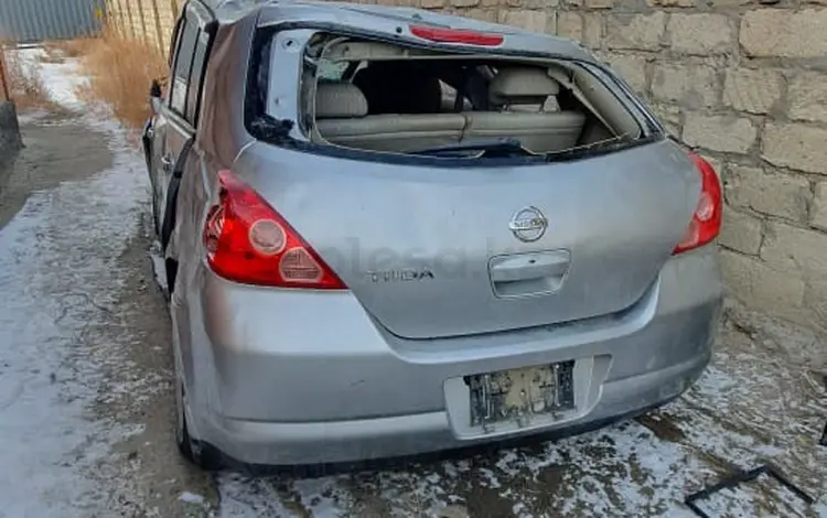 Nissan Tiida 2005 годаүшін1 000 000 тг. в Атырау