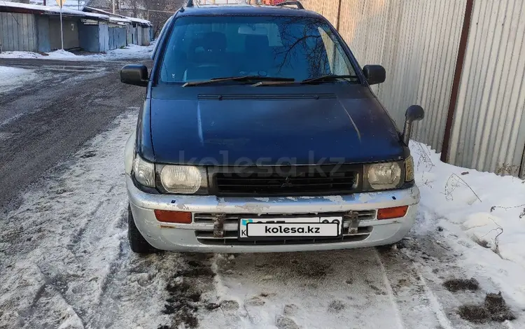 Mitsubishi RVR 1994 года за 1 100 000 тг. в Алматы