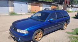 Subaru Legacy 1996 года за 2 000 000 тг. в Алматы