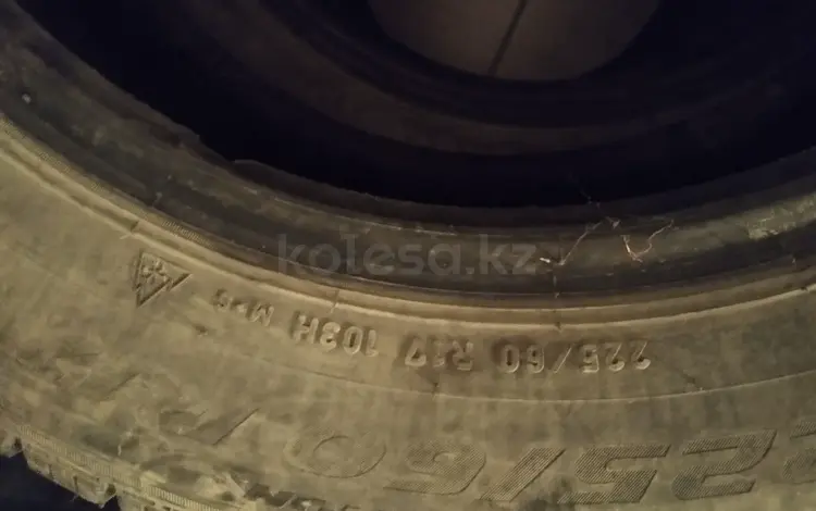 Камри 50 за 135 000 тг. в Астана