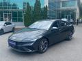 Hyundai Elantra 2024 годаүшін9 200 000 тг. в Алматы