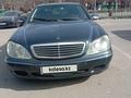 Mercedes-Benz S 320 1999 годаүшін3 500 000 тг. в Алматы