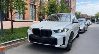 BMW X5 XDrive 40i 2024 года за 45 000 000 тг. в Алматы