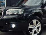 Subaru Forester 2007 года за 5 300 000 тг. в Алматы