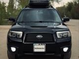 Subaru Forester 2007 года за 5 300 000 тг. в Алматы – фото 2
