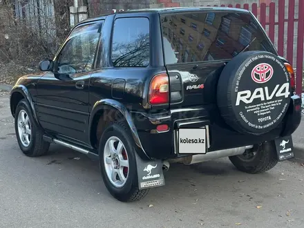 Toyota RAV4 1995 года за 3 100 000 тг. в Алматы – фото 2