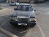 Mercedes-Benz E 230 1992 года за 1 000 000 тг. в Караганда