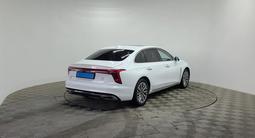 Hongqi H5 2024 года за 13 000 000 тг. в Алматы – фото 5