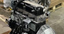 Двигатель УМЗ 42164 Евро-4 (без гидрокомпенсаторов) чугунный блок на Газель за 1 625 369 тг. в Алматы