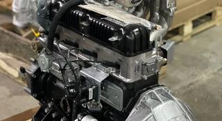 Двигатель УМЗ 42164 Евро-4 (без гидрокомпенсаторов) чугунный блок на Газель за 1 625 369 тг. в Алматы