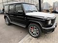 Mercedes-Benz G 63 AMG 2024 годаүшін160 000 000 тг. в Астана – фото 5