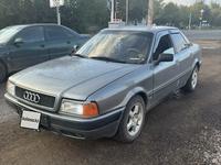 Audi 80 1991 года за 1 500 000 тг. в Астана