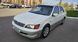 Toyota Vista 2000 года за 2 950 000 тг. в Петропавловск – фото 2