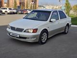 Toyota Vista 2000 годаүшін3 000 000 тг. в Петропавловск