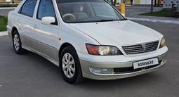 Toyota Vista 2000 года за 2 950 000 тг. в Петропавловск