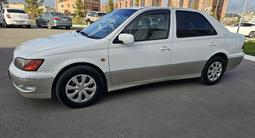 Toyota Vista 2000 годаүшін3 000 000 тг. в Петропавловск – фото 5