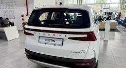 Hyundai Custin Luxe 2026 года за 15 890 000 тг. в Астана – фото 5