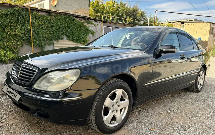 Mercedes-Benz S 320 2001 годаүшін3 000 000 тг. в Шымкент