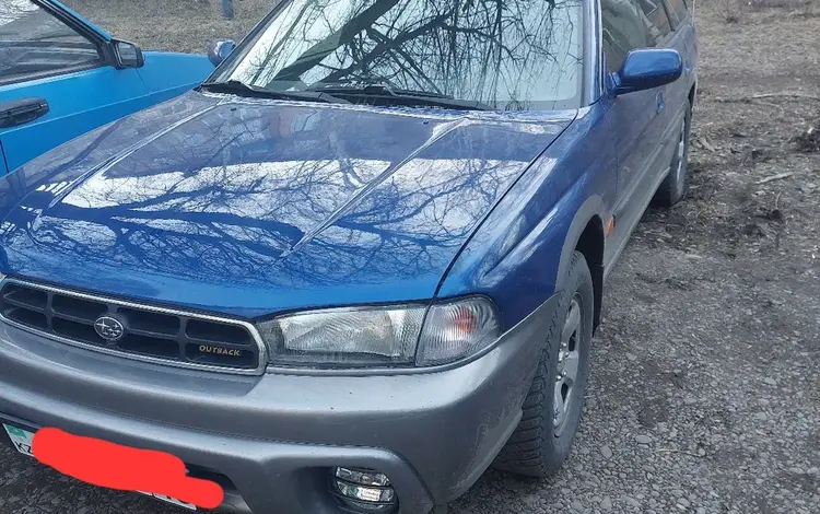 Subaru Outback 1997 годаүшін3 300 000 тг. в Усть-Каменогорск