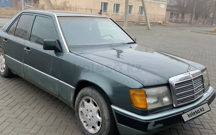 Mercedes-Benz E 220 1993 года за 1 600 000 тг. в Кызылорда