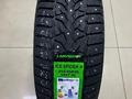 255/45 R20 Lanvigator Ice Spider II шипованныеүшін68 000 тг. в Астана